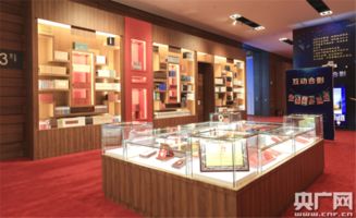 改革開放四十載，輝煌成就展新篇——慶祝改革開放40周年大型展覽隆重開幕