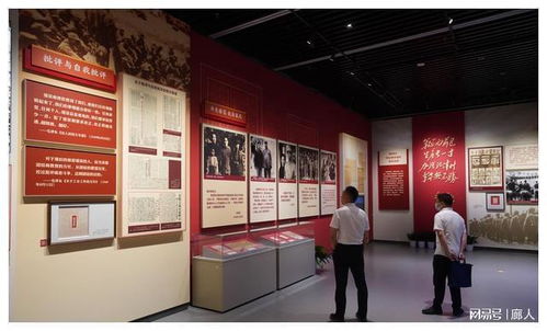 全景展示香山時期黨的自我革命實踐