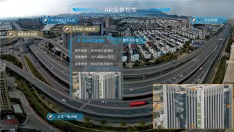 一圖盡覽全景特寫，科達發布全景特寫一體化球機開啟全景展示新紀元