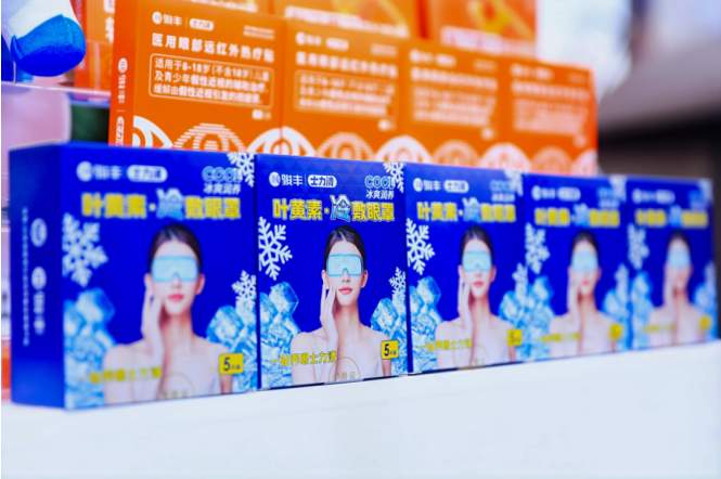 駿豐科技攜主動健康產品亮相戶外大會，以科技創新引領戶外健康新趨勢